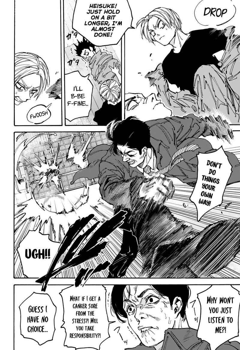 Chapter 183 - Page 21